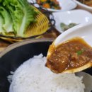 송원재첩국 이미지