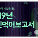 굽네치킨금촌3동점 이미지
