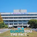 군포문화원 다목적실(군포문화원) 이미지