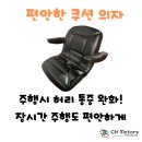 씨에이모터스 이미지
