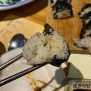 김밥왕 - 서초구 서초대로77길 29 | 김밥왕
