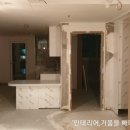 대우가구 - 거제시 거제대로 5838 | 대우가구