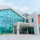 음성군 건강증진센터 | [음성 여행] 주민들의 행복이 피어나는 공간: 음성 삼성복합문화센터