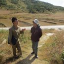 국토관리소 앞 이미지