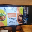 이공비빔국수