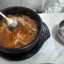 국장이차린밥상 네이버블로그