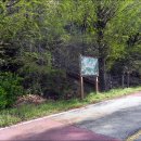 호랑산 둘레길 이미지