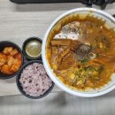 팔팔종합가스 - 영천시 | 팔팔종합가스