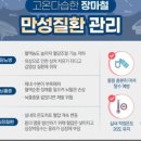 매일유통 이미지
