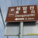 구불5길(물빛길) 이미지