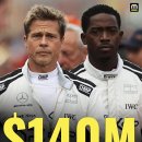 영화 F1 : 더 무비, 개봉 첫 주만에 손익분기점 돌파 이미지