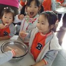 아람목장 이미지