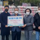 대경산업㈜ 이미지