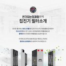 로스팅빈스 이미지