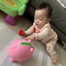스마트 프라이스(SMART PRICE)
