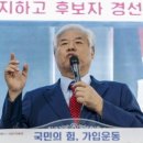 수정동부교회 이미지