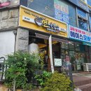 김해식품 | 후기 :) 🍜 김해 내외동 라멘 맛집 찾는다면? 외동시장 점심 핫플 멘사무소 김해내외점 후기
