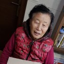 사임당떡집 - 전주시 덕진구 안덕원로 155 | 사임당떡집