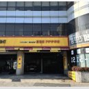 한국총판 | 모든타이어 한국총판: 타이어와 휠의 모든 것!