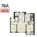 한서공인중개사사무소 이미지