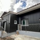 운곡보건진료소 이미지