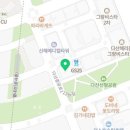 다산큰나무정신건강의학과의원 이미지