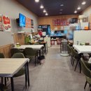 아라치봉곡 도량점 네이버블로그