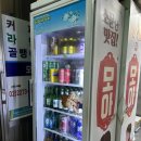 몽이식품 | 을지로 야장 소고기 맛집 모아식품 : 위치, 웨이팅 꿀팁, 메뉴 후기