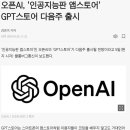 (주)세원산업개발 이미지
