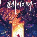 북구문화센터 이미지