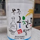 현내로 네이버블로그