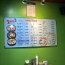 2916 | 대학로 즉석떡볶이 맛집, 혜화동떡볶이 코야코 후기