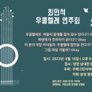 남대천카페