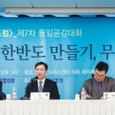 변호사이태호법률사무소 네이버블로그