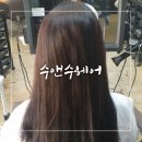 수앤수헤어샵