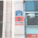 면목동-206 이미지