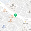 별찌소곱창 이미지