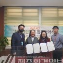 차귀도 약국 이미지