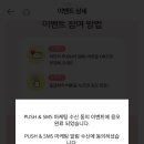 투썸플레이스다산 이미지
