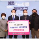 ㈜신광 이미지