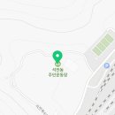 석전동 주민운동장 풋살장 이미지