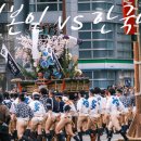 강남YH행정사사무소 이미지