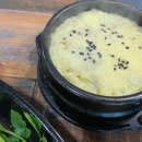 꿀돼지 삼겹살 이미지