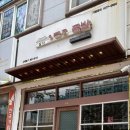 삶 오로지 다 네이버블로그