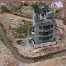 양지빌딩 이미지