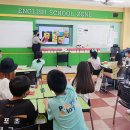 옥포초등학교 이미지