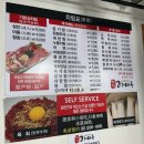 마루축산 | 마장동 축산시장 맛집 추천 : 가성비 좋은 '마장동 마루축산'