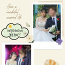 챠밍국제국내결혼정보 이미지