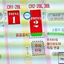 세종이마트 버스정류장 이미지