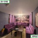 짠노래연습장 이미지